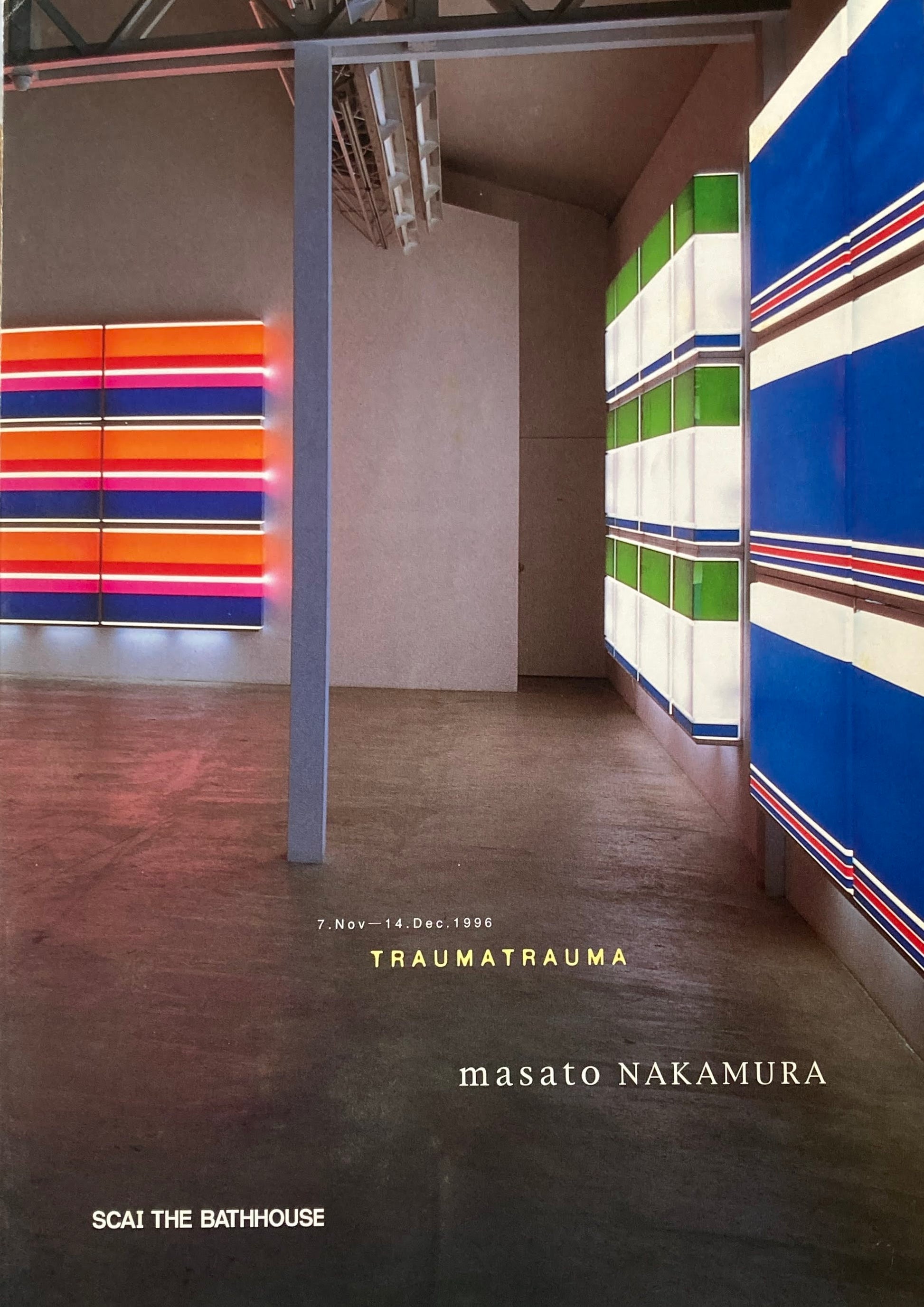 masato NAKAMURA　TRAUMATRAUMA　中村政人　SCAI THE BATHHOUSE