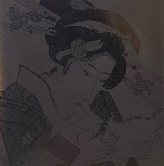 俺たちの国芳わたしの国貞　ボストン美術館所蔵