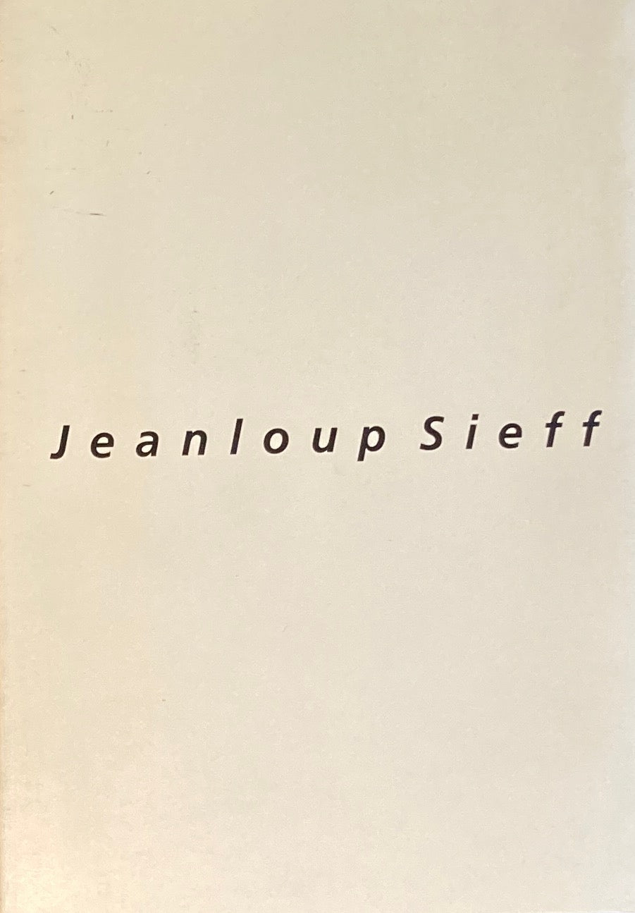 Jeanloup Sieff　ジャンルー・シーフ展