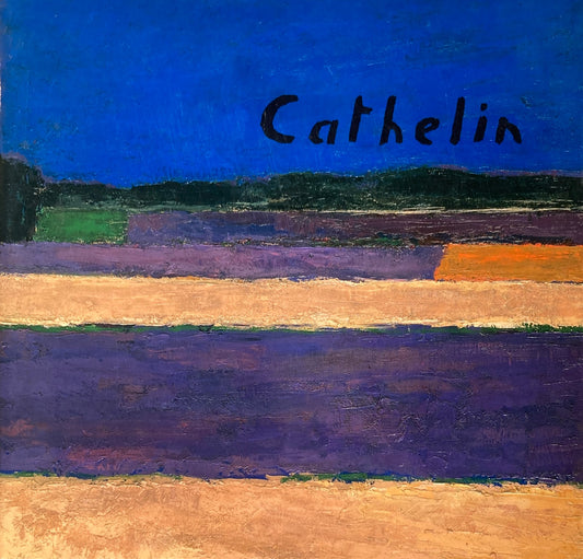 ベルナール・カトラン展 吉井画廊