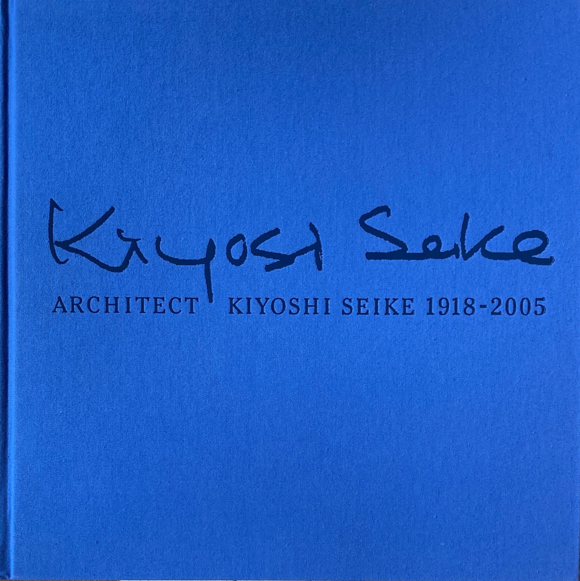 清家清 ARCHITECT KIYOSHI SEIKE 1918-2005 – smokebooks shop
