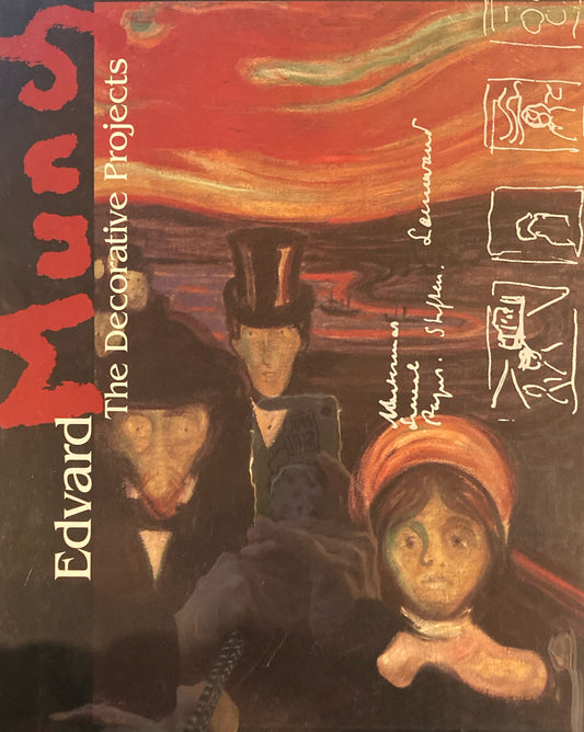 ムンク展　2007　国立西洋美術館