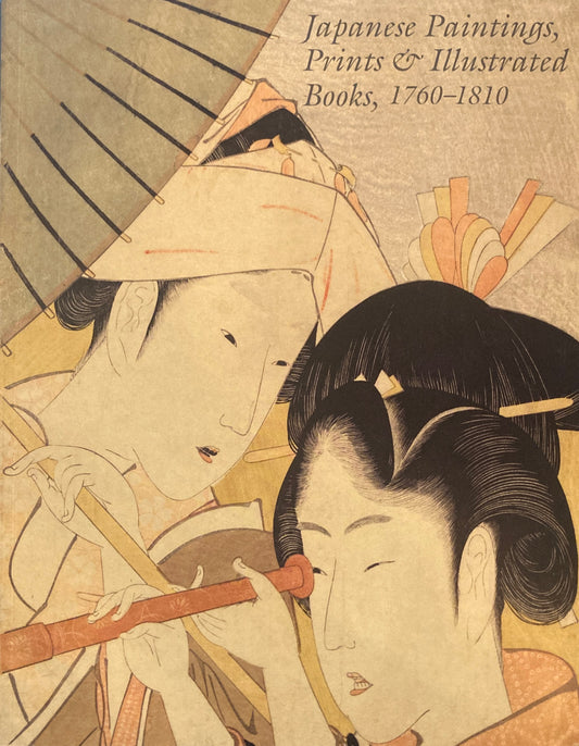 Japanese Paintings & Prints Sebastian Izzard LLC Asian Art　4冊セット