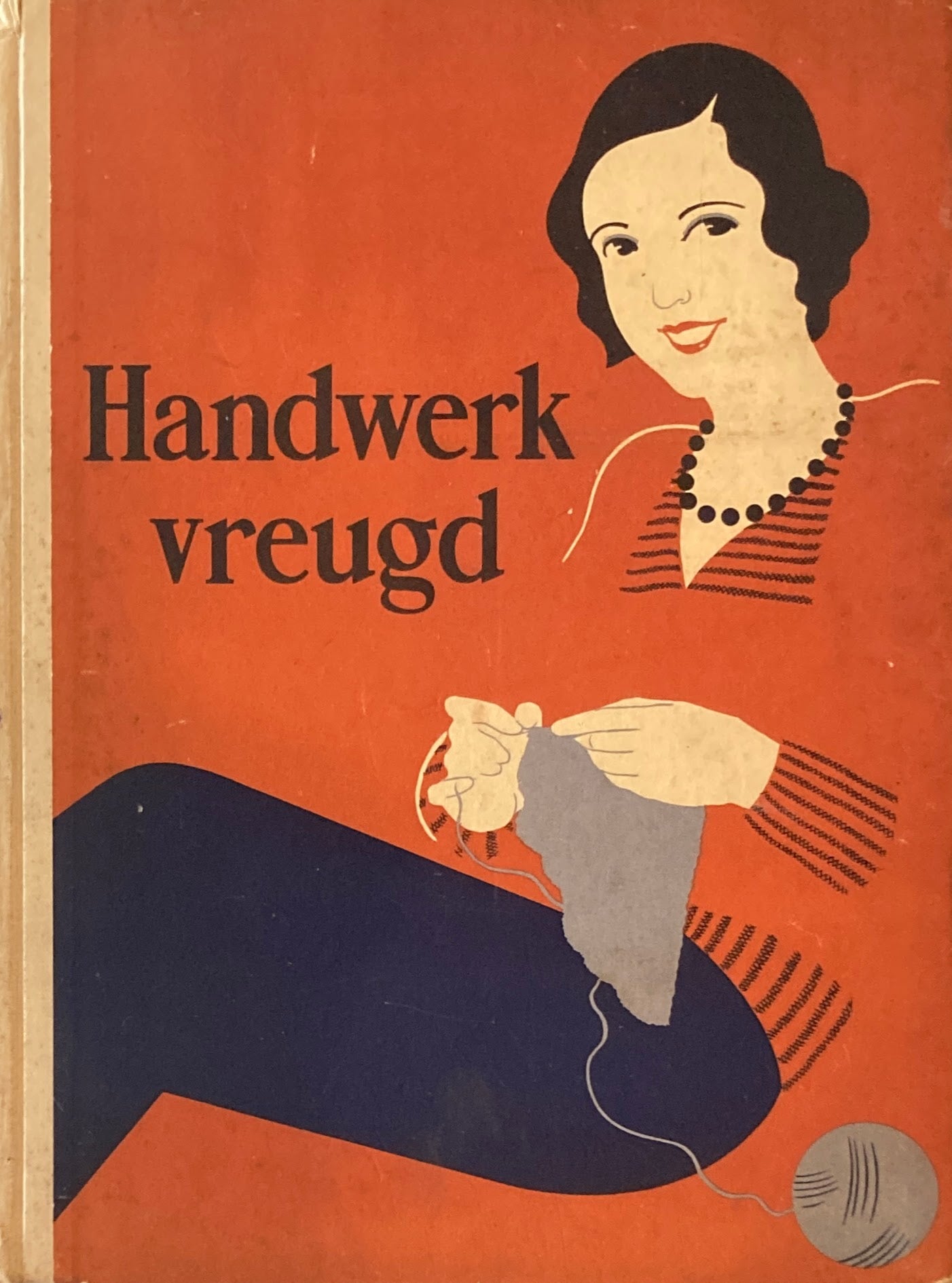 Handwerk vreugd　