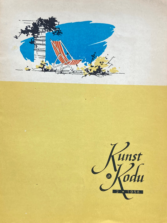 Kunst ja Kodu 2・1958　エストニア　アートと家　