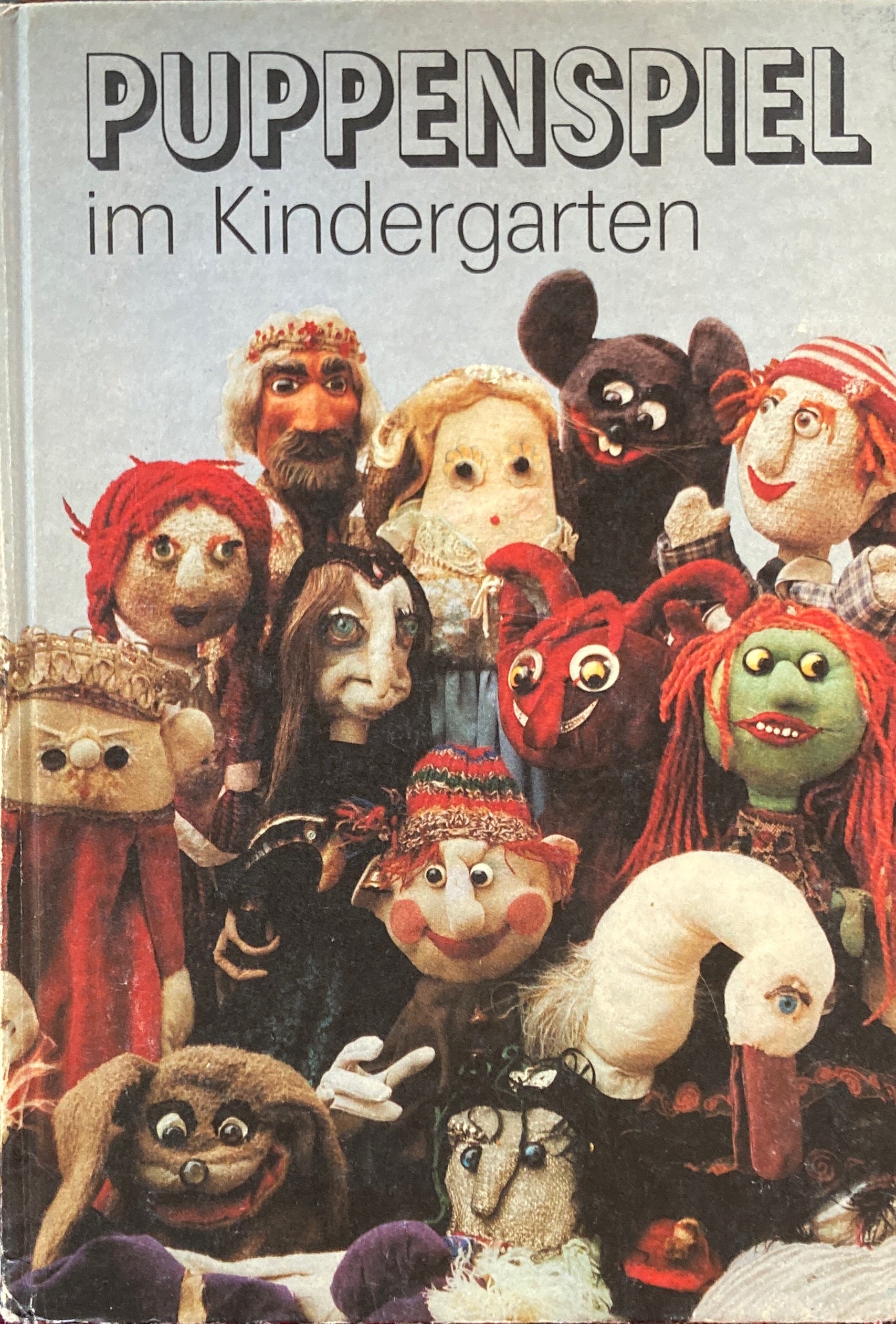 Puppenspiel im kindergarten　ドイツ　幼稚園での人形劇　