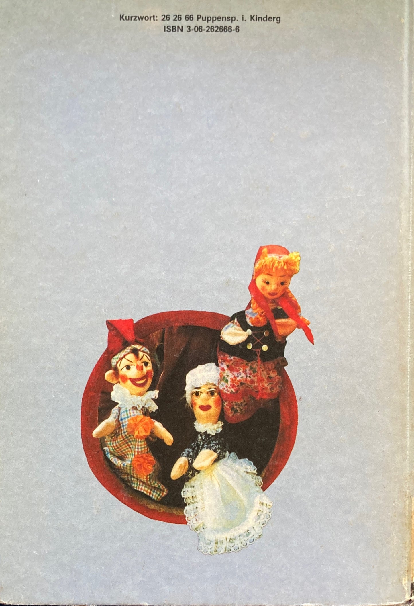 Puppenspiel im kindergarten　ドイツ　幼稚園での人形劇　