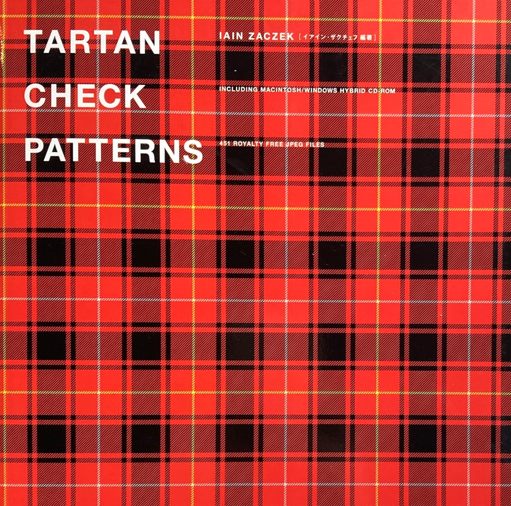 Tartan Check Patterns – smokebooks shop