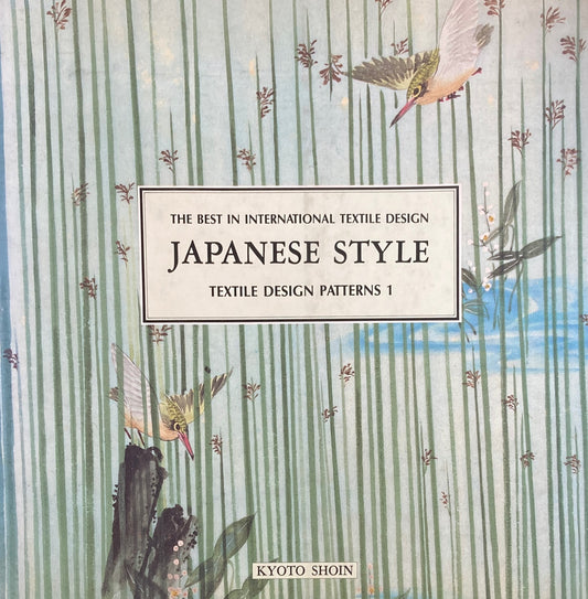 Japanese Style Textile Patterns １，２　2冊