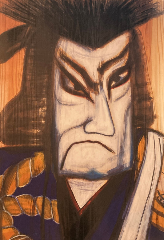 わが道を行く　異才・木田安彦展　歌舞伎の素描からガラス絵世界遺産まで
