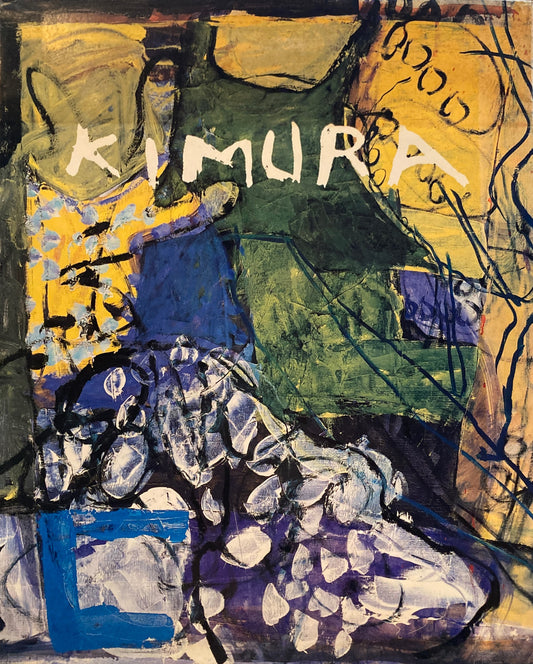 木村忠太画集　KIMURA　1980