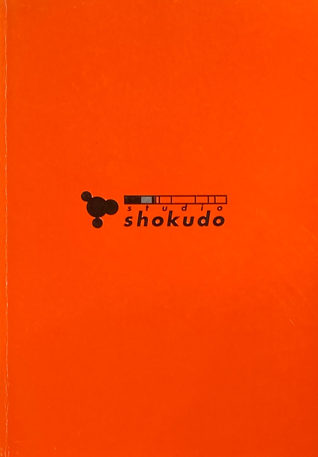 Studio Shokudo　1997‐1998　スタジオ食堂