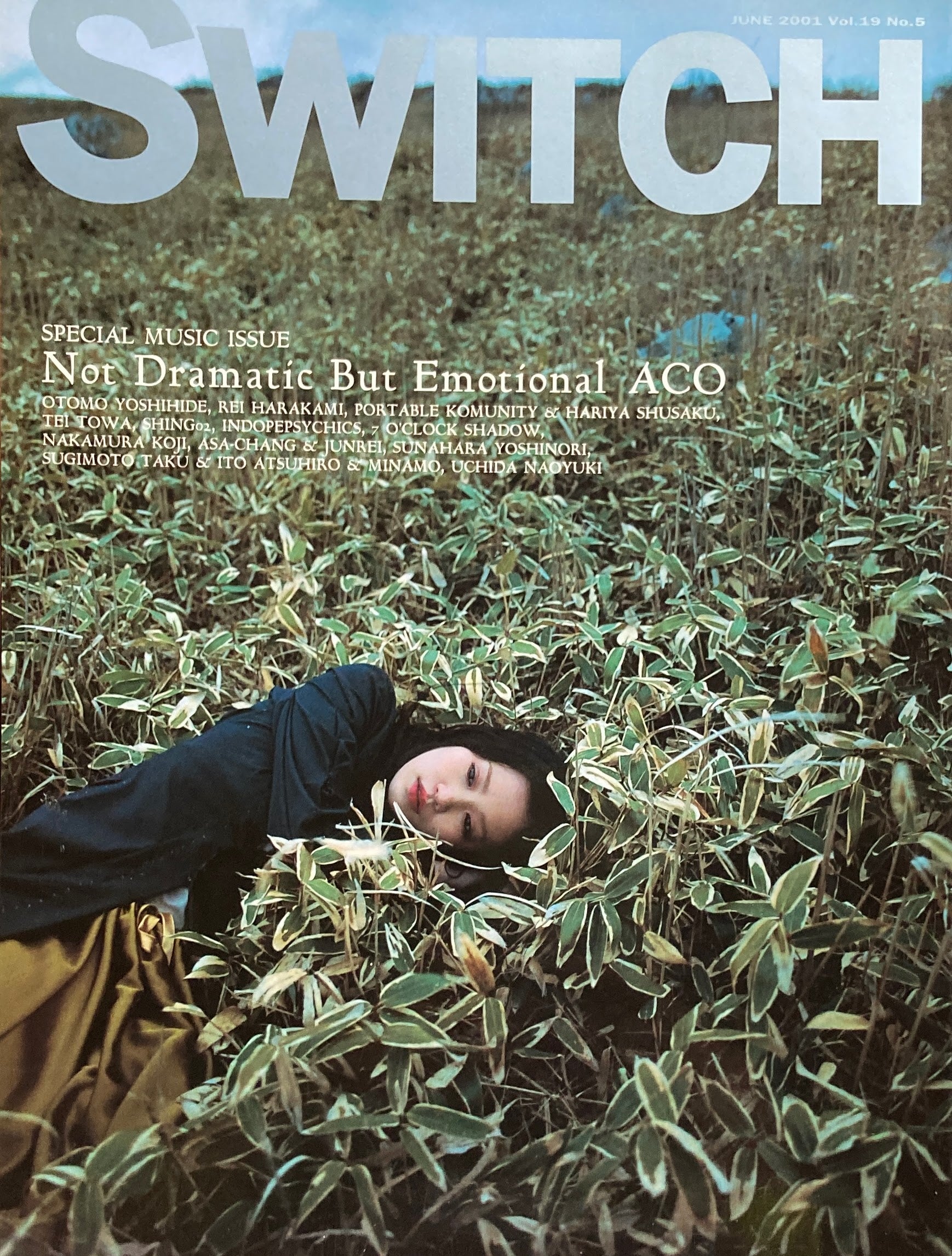 SWITCH　Vol.19　No.5 JUNE 2001　ACO