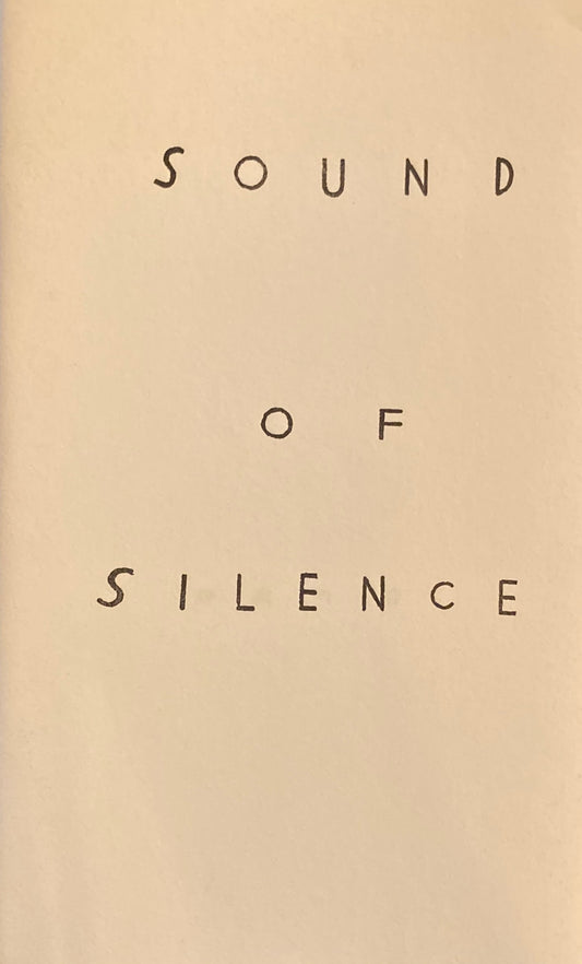 SOUND OF SILENCE　静寂の音　尹煕倉の「そこにあるもの」と堀部安嗣の「アビターレ田園調布」