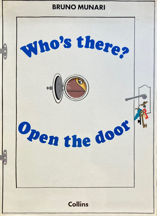 WHO’S THERE？OPENTHE DOOR　Bruno Munari