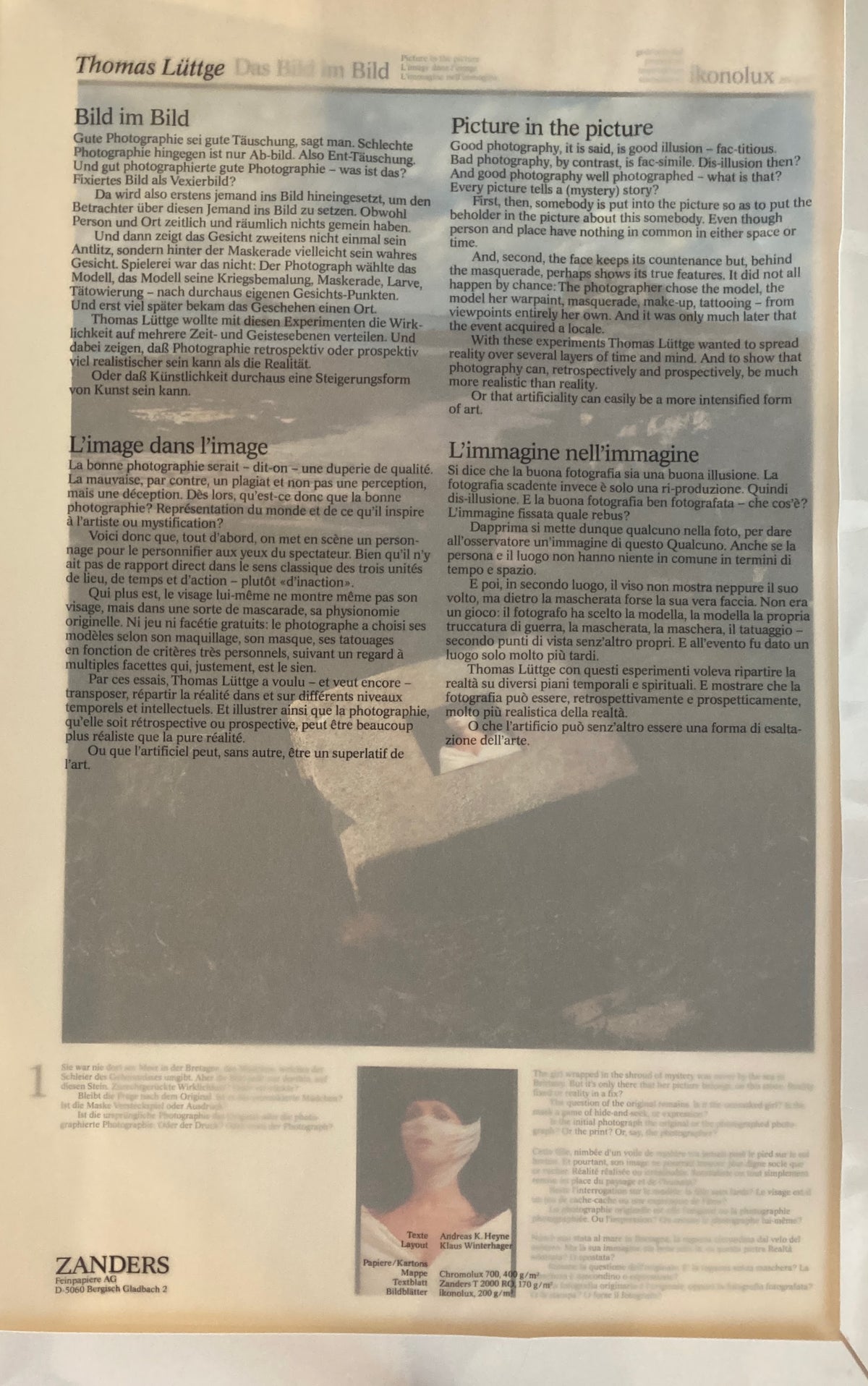 Bild im Bild　Thomas Lüttge 　