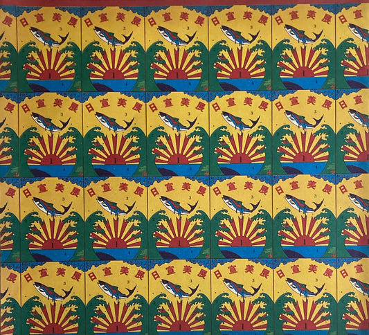 日宣美展　1966年　16TH EXHIBITION OF JAPAN ADVERTISING ARTISTS CLUB