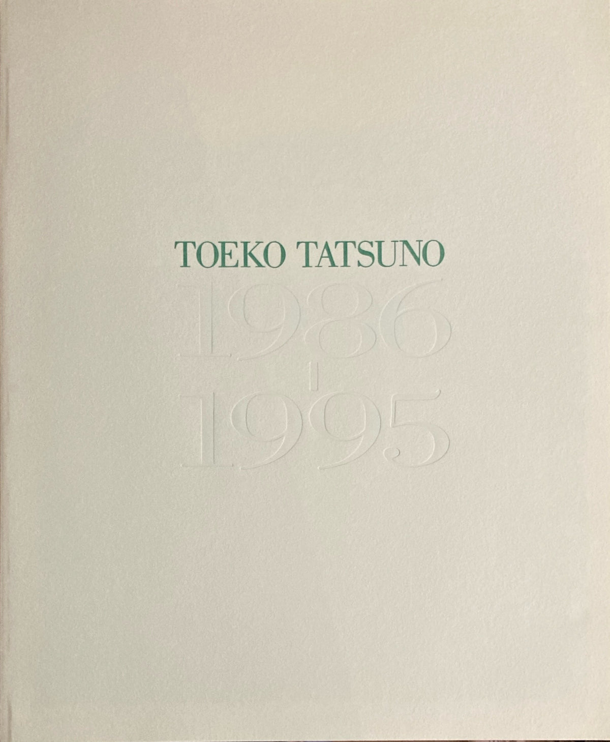辰野登恵子1986-1995　東京国立近代美術館