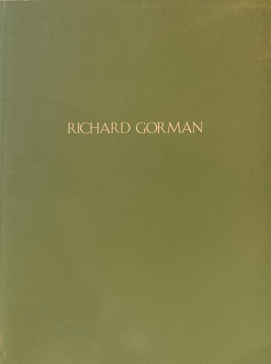 RICHARD GORMAN　静謐な風景　現代アイルランドの抽象画　リチャード・ゴーマン