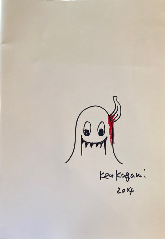 Milk Man 2014　Ken Kagami　加賀美健