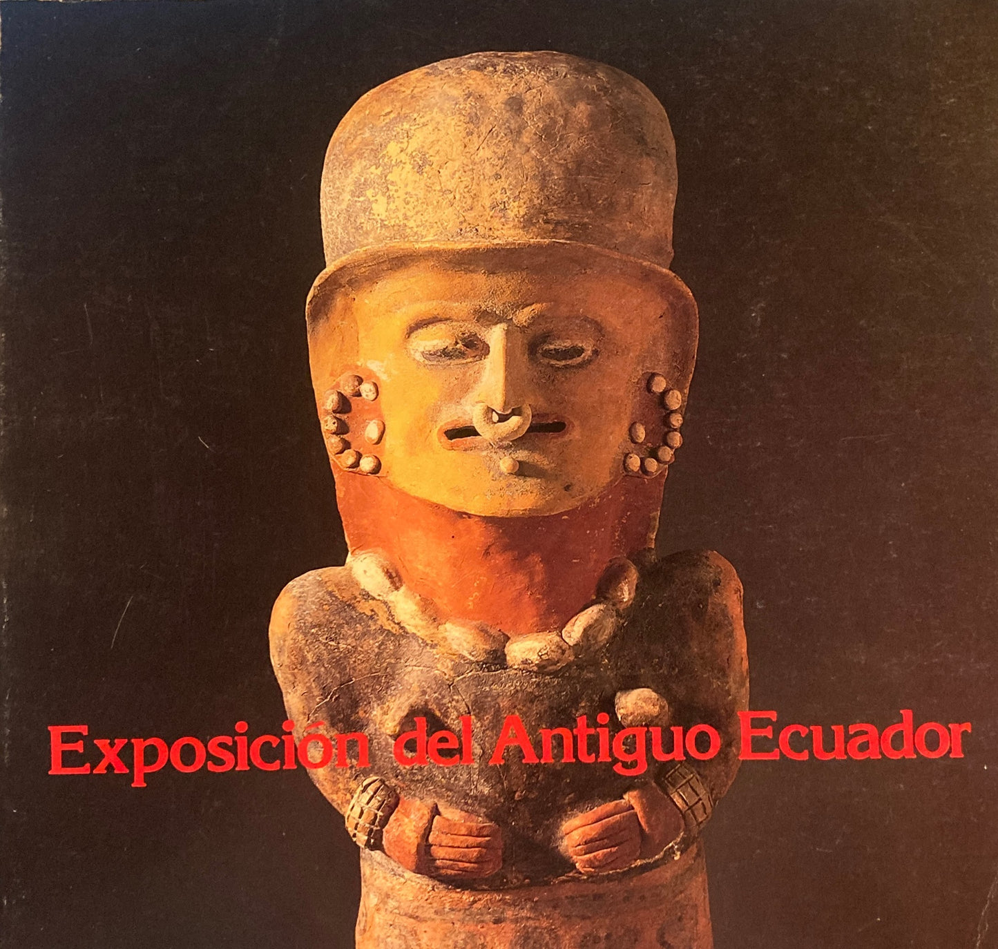 赤道直下の古代文明展　1980
