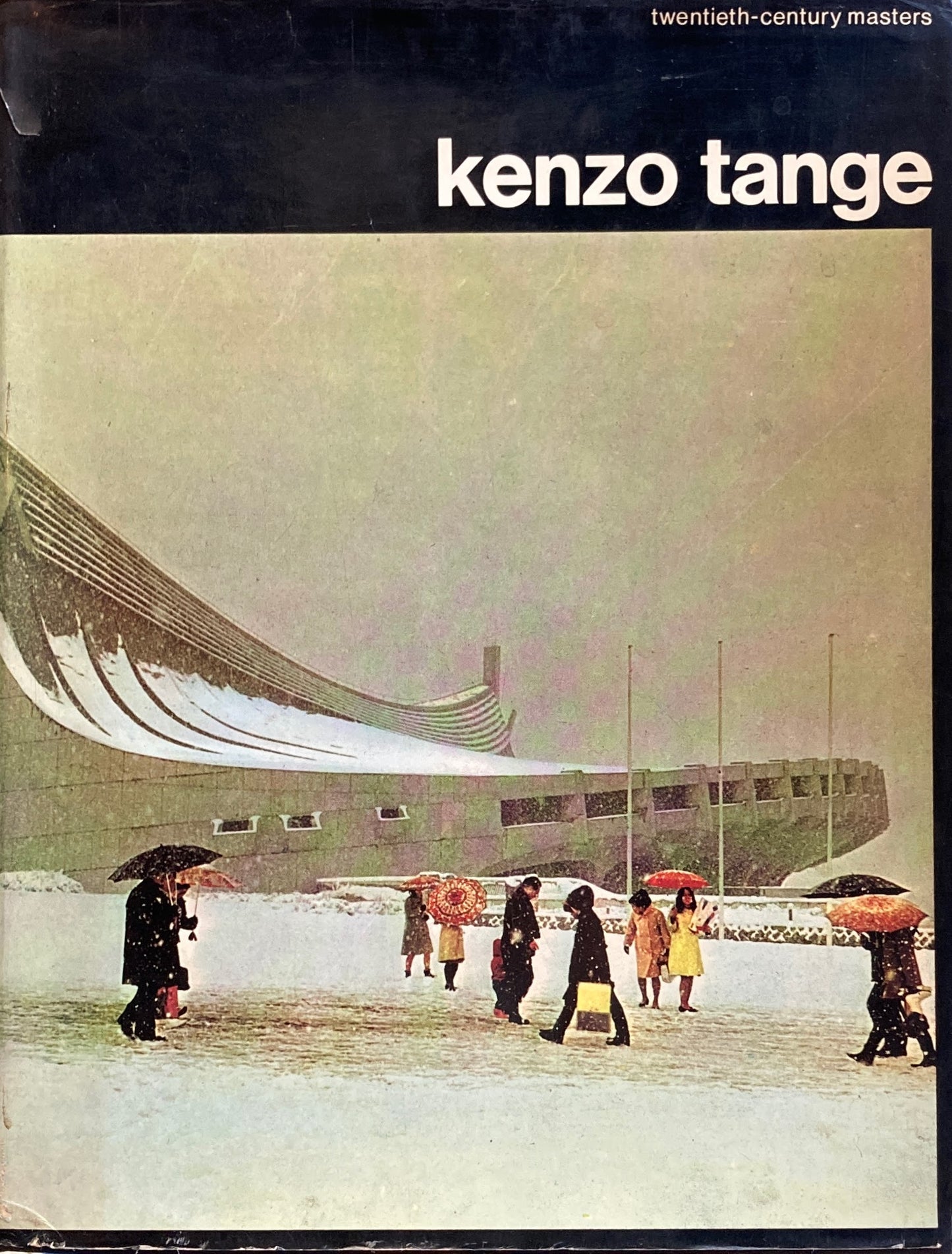 kenzo tange　丹下健三作品集