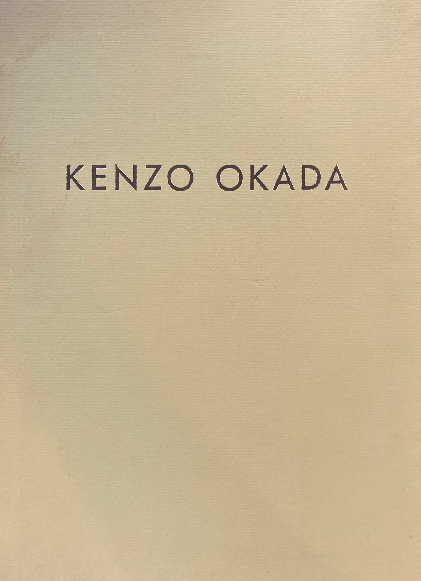 岡田謙三没後10周年展　Kenzo Okada