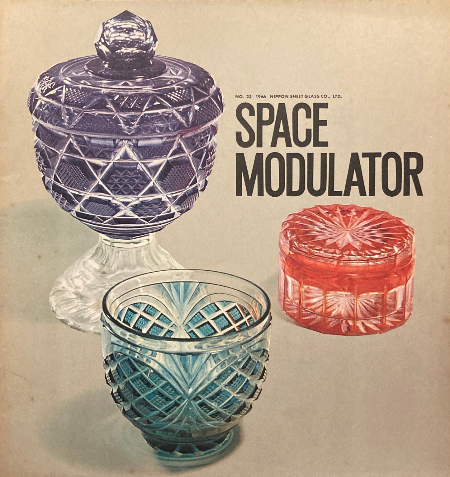 SPACE MODULATOR　NO.23　1966年　日本板硝子株式会社　