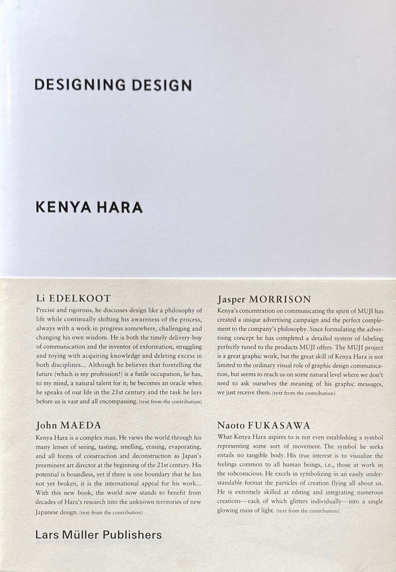 Designing Design Kenya Hara　原研哉
