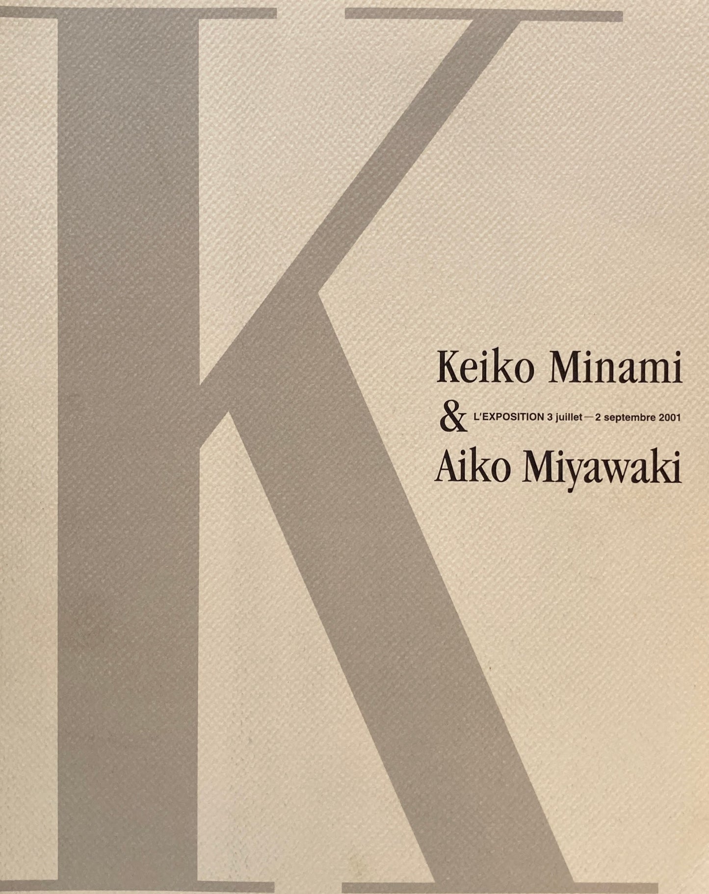 南桂子図録　南桂子・宮脇愛子展　メルヘンとうつろひの世界
