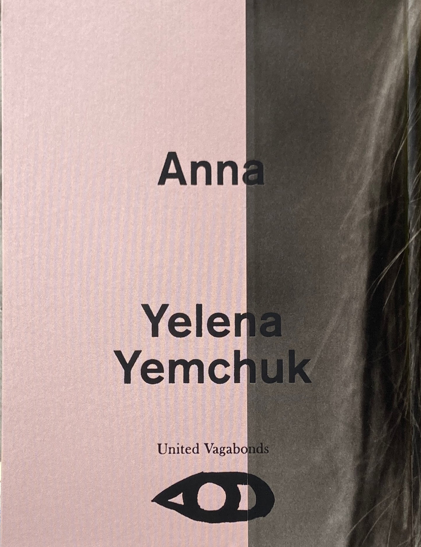 Anna Yelena Yemchuk