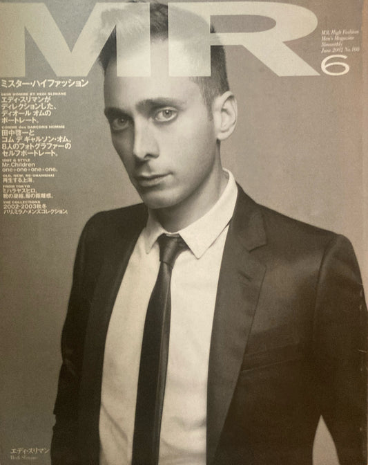 MR ミスター・ハイファッション　2002年6月号　No.108