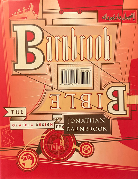 Barnbrook Bible　The Graphic Design of Jonathan Barnbrook