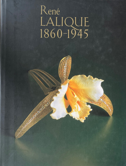 ルネ・ラリック展　1860-1945　Rene　LALIQUE