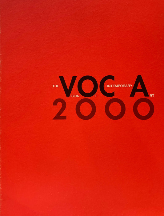 VOCA展 2000　現代美術の展望　新しい平面の作家たち