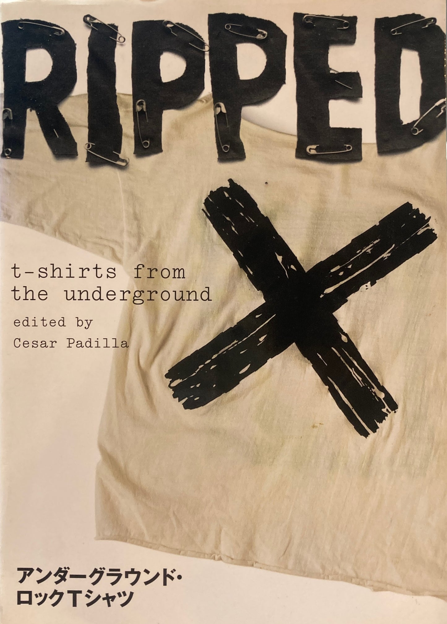 アンダーグラウンド・ロック・Tシャツ　RIPPED