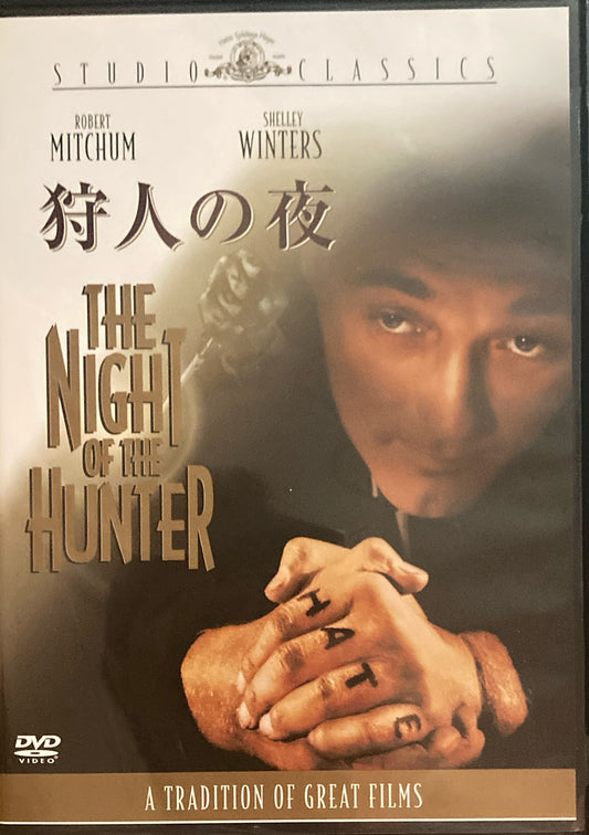 狩人の夜　チャールズ・ロートン　DVD