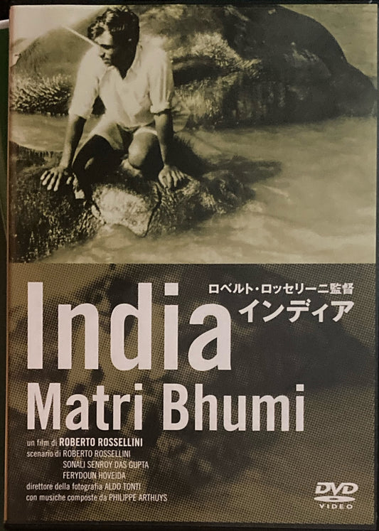 インディア　ロベルト・ロッセリーニ　DVD