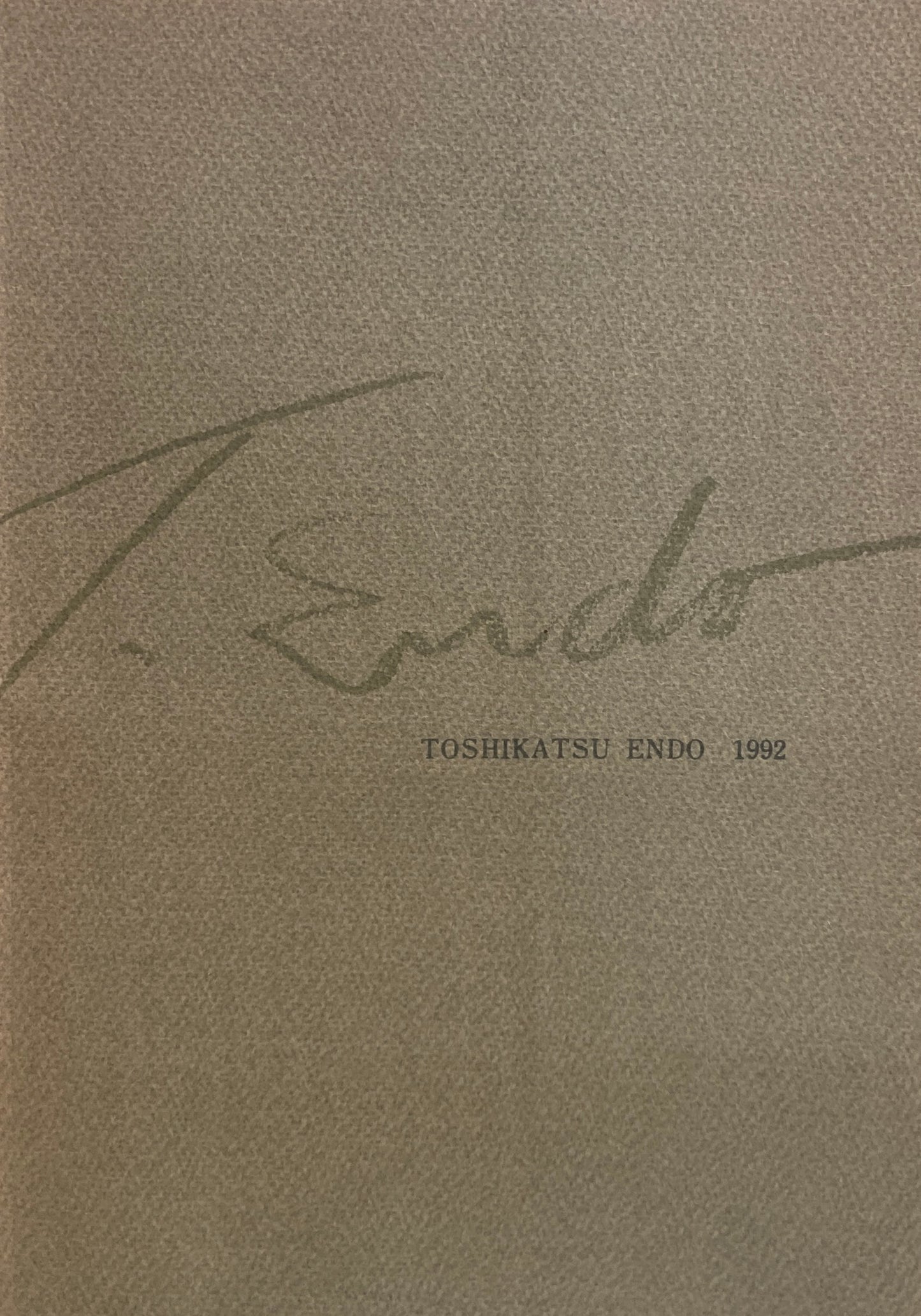 TOSHIKATSU ENDO　1992　GALLERY TAKAGI　遠藤利克