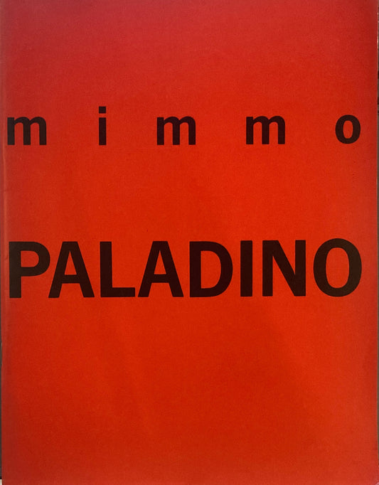 ミンモ・パラディーノ展　MIMMO PALADINO フジテレビギャラリー　佐賀町エキジビットスペース　1987年