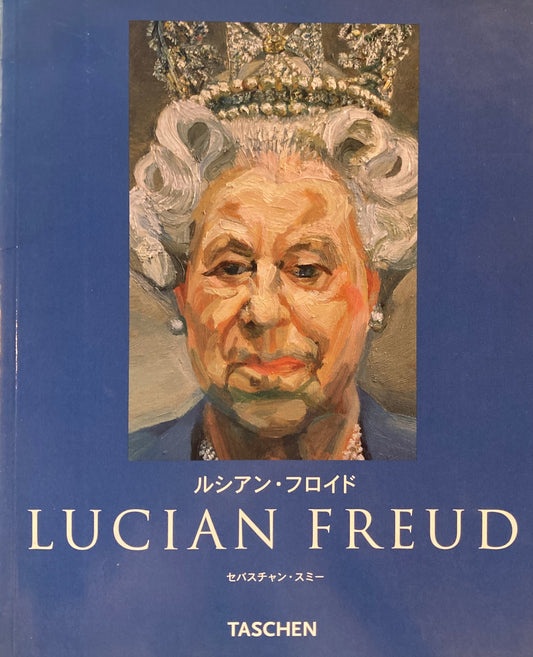 ルシアン・フロイド　セバスチャン・スミー　TASCHEN