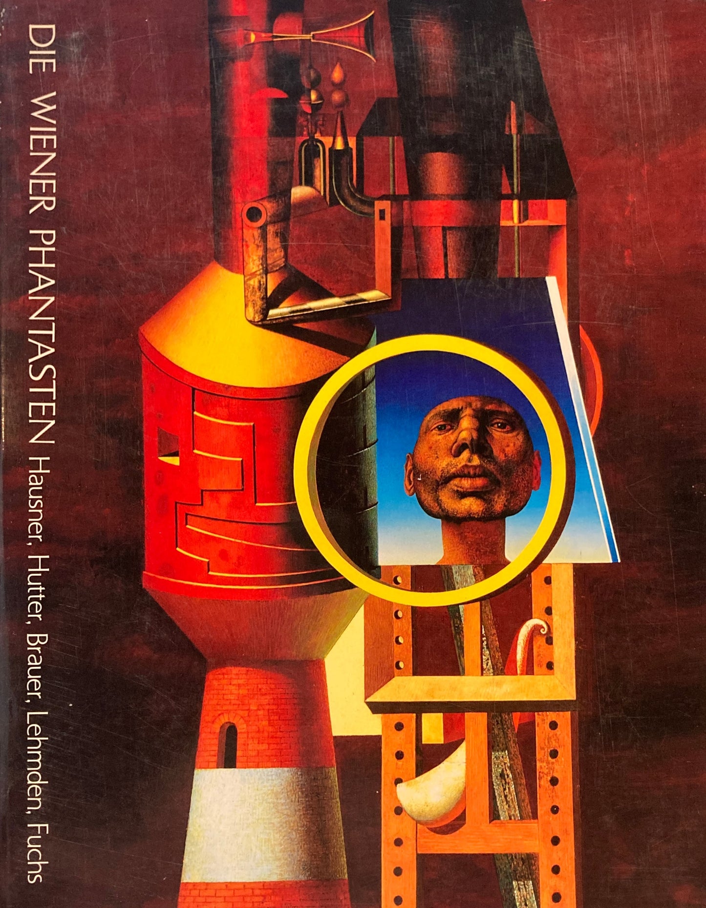 ウィーン幻想派展　1992‐93　