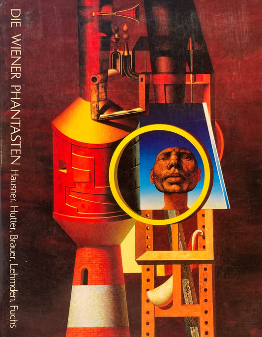 ウィーン幻想派展　1992‐93　