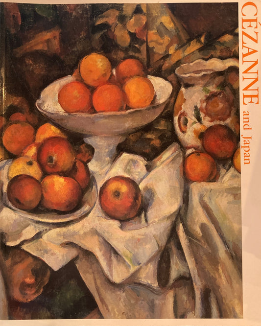 セザンヌ展　CEZANNE and Japan　横浜美術館
