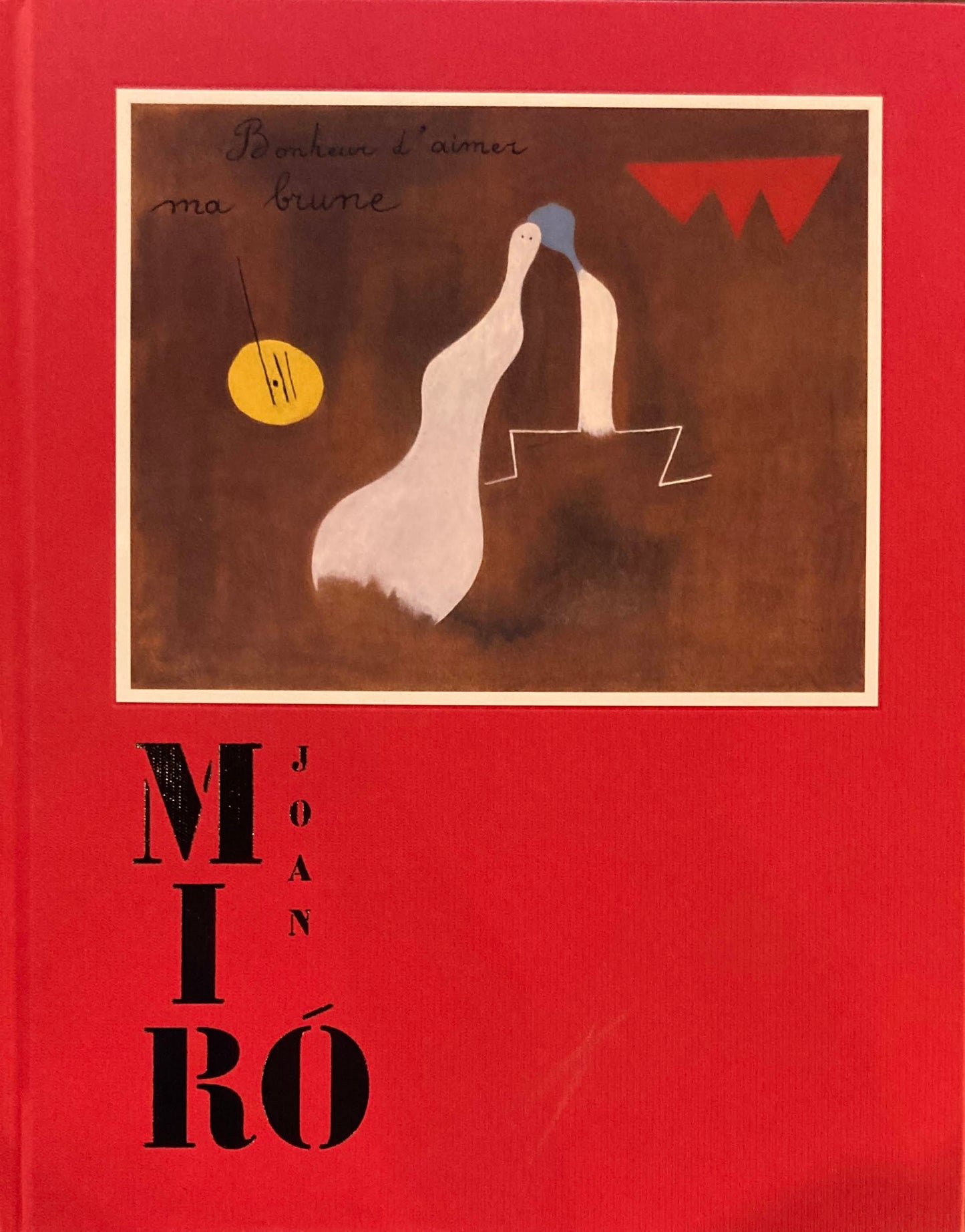 ミロ展　JOAN MIRO POETRY INTO PAINTING 東京都美術館