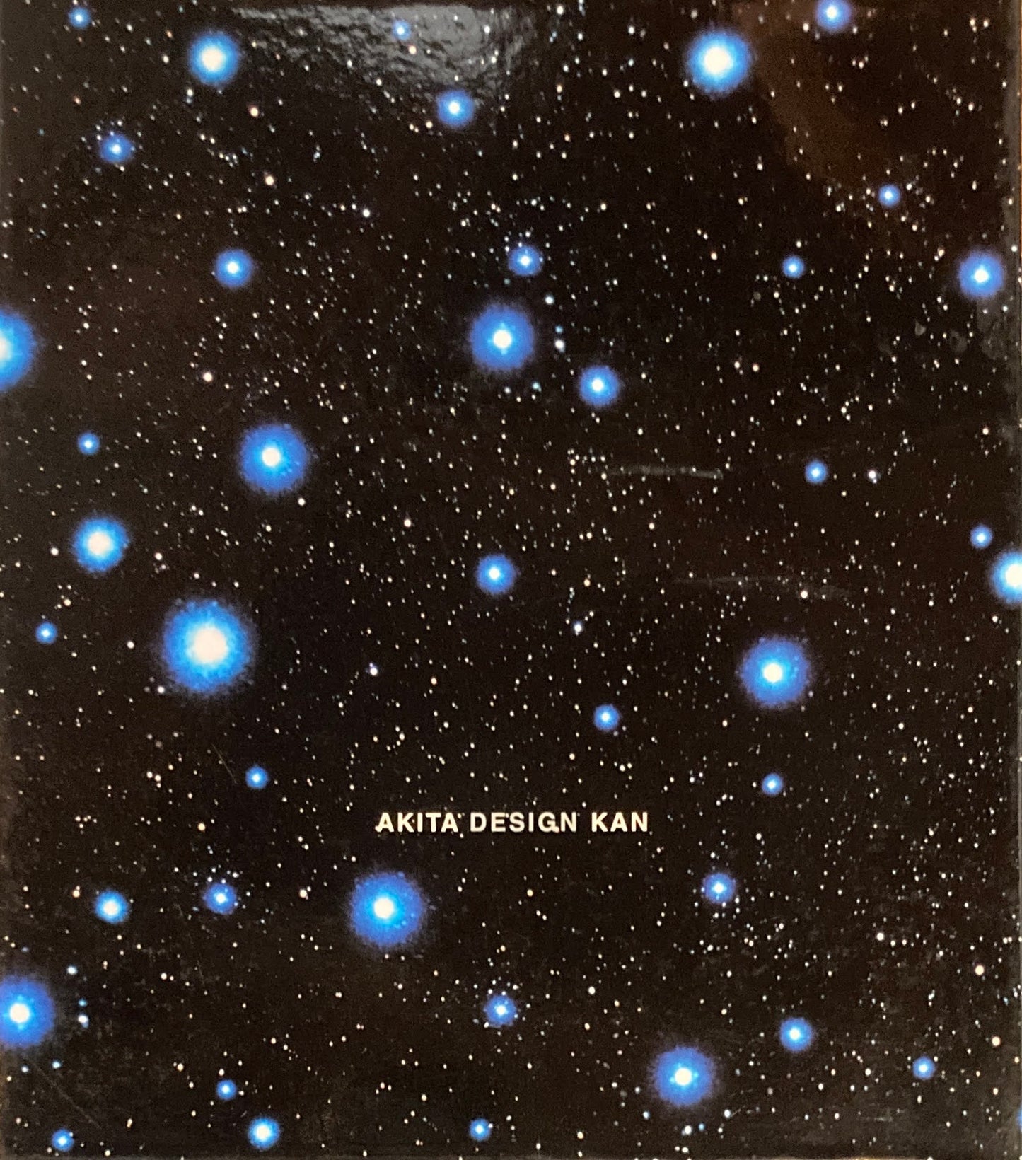 AKITA DESIGN KAN  アキタ・デザイン・カン