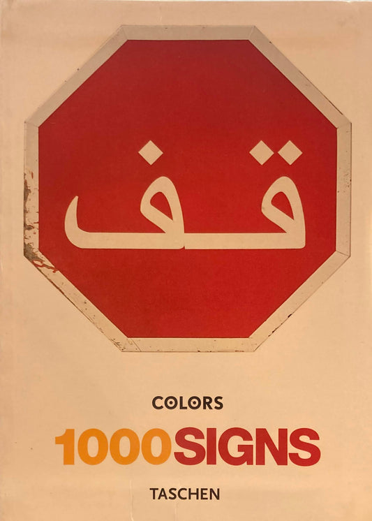 1000 SIGNS  COLORS magazine