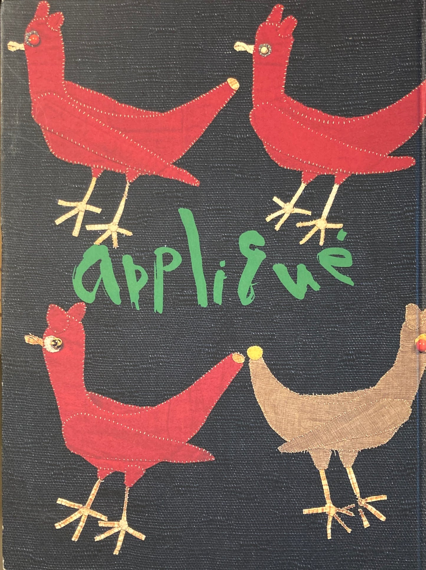 アプリケ芸術50年　宮脇綾子作品集遺作展