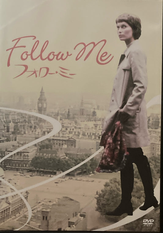 フォロー・ミー　キャロル・リード　DVD　