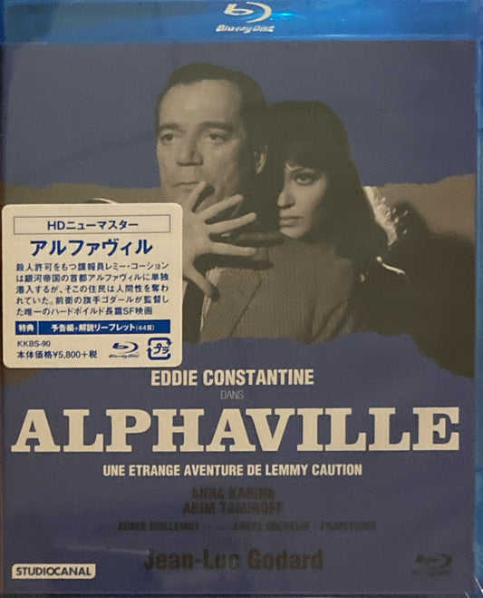 アルファヴィル　ジャン＝リュック・ゴダール　Blu-ray